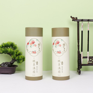 Wholesale paper tube tea large diameter packaging box custom wormwood moisture-proof small can tea cylinder gift box printing logo