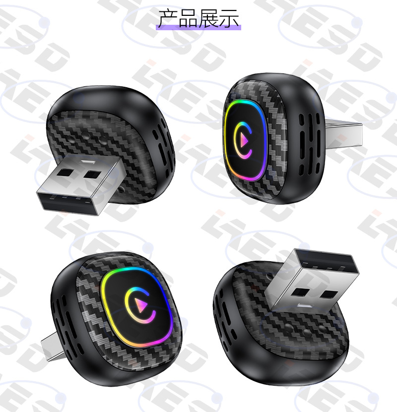 Newly upgraded carplay module with breathing light, smart car connectivity box, Android Autocarplay box