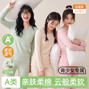 ����Ů������ѝ�д�W��Ůͯ��ů�������b��ͯ˯��Ů�������ë��