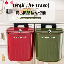 收纳盒;垃圾桶;收纳架