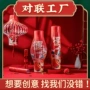 工艺定制商务烫金对联