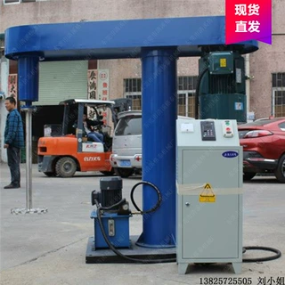 液体ab胶水高速混合机  液压升降不锈钢电动分散机 可批量购买