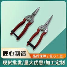 �S�ҵ���֦���P���֦�������Ѽ��߹���ժ����ˇ��ϡ�����^�N��