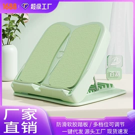 其他健身器材;健腹器;拉力器握力器