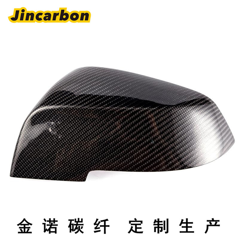 工厂批发汽车配件 碳纤维制品汽车改装件 碳纤维倒后镜定制