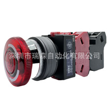 IDEC��Ȫ25MM��ͣ����AVLS31611DNR AVLS31602DNR AVLS31622DNR