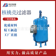 �ѝ����V�� ȫ�ԄӺ��Қ��^�V�� ������95% ���ﺬ��ˮ̎��