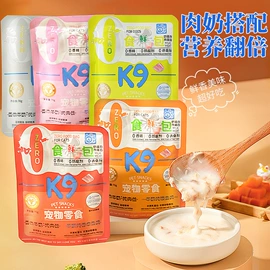 猫猫玩具;狗狗窝/笼/垫;猫猫窝/笼/垫