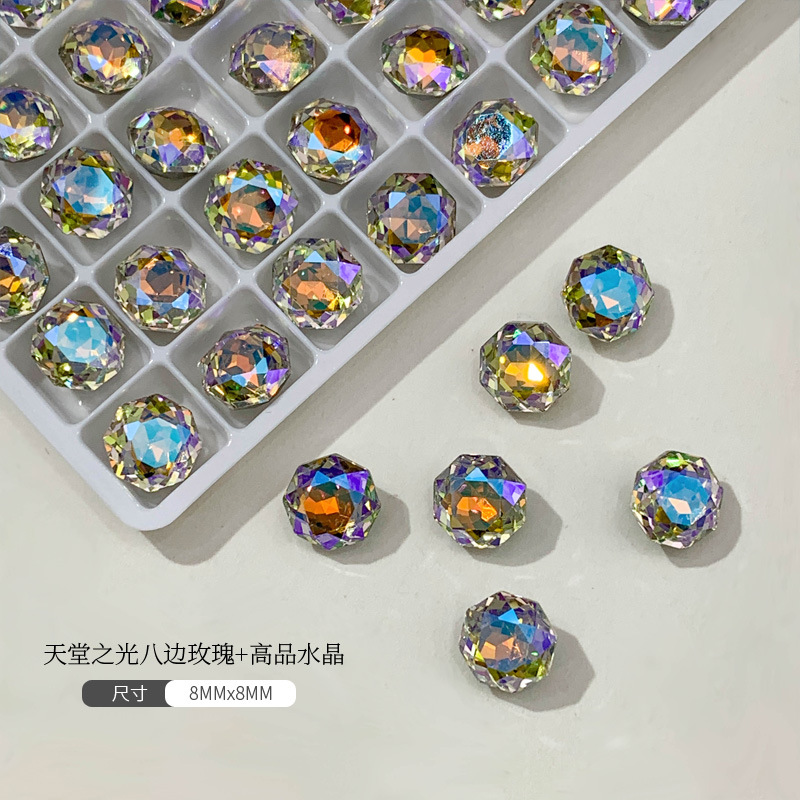 [高品K9·玫瑰切]天堂之光8mm&a
