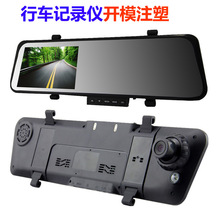 ������܇ӛ䛃x���z�⚤ע��ģ�߼ӹ���܇ӛ䛃x���z��������_ģ