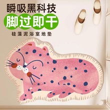 ͨlg؉|ˮ|ϴgTڵ̺ܛ|ԡ_|