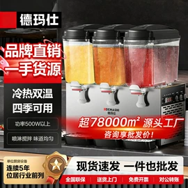 炊事设备;休闲食品加工;食品杀菌设备