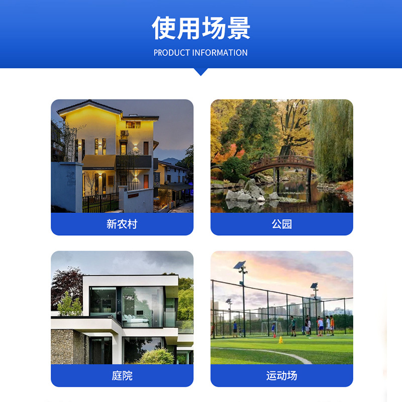 lámpara de inundación de condensador LED plaza al aire libre sitio de construcción alto poste de iluminación faro al aire libre campo azul de fútbol luz de inundación