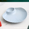 Shell dishes plastic dumplings plate with vinegar plate house dumpling plate sushi breakfast dry fruit fruits snack disk