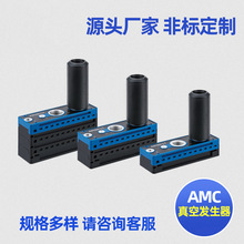 AMCϵ�ж༶��շ�����������շ����� �༶��շ�����ҽ��Ӧ��