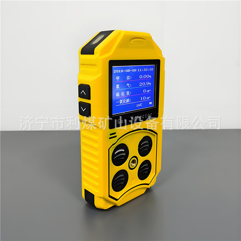 多参数气体检测仪CD4矿用多参数气体测定器 矿用四合一气体检测仪