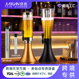 3/4L���ȵ�������������ơ������ϙC��֭��ơ���������Wʽ��֭��