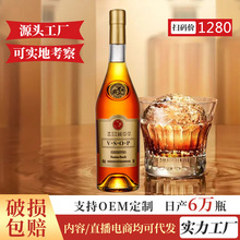 ƏSҹˮlԭMڰmVSOP{ƻƾưͬҾ