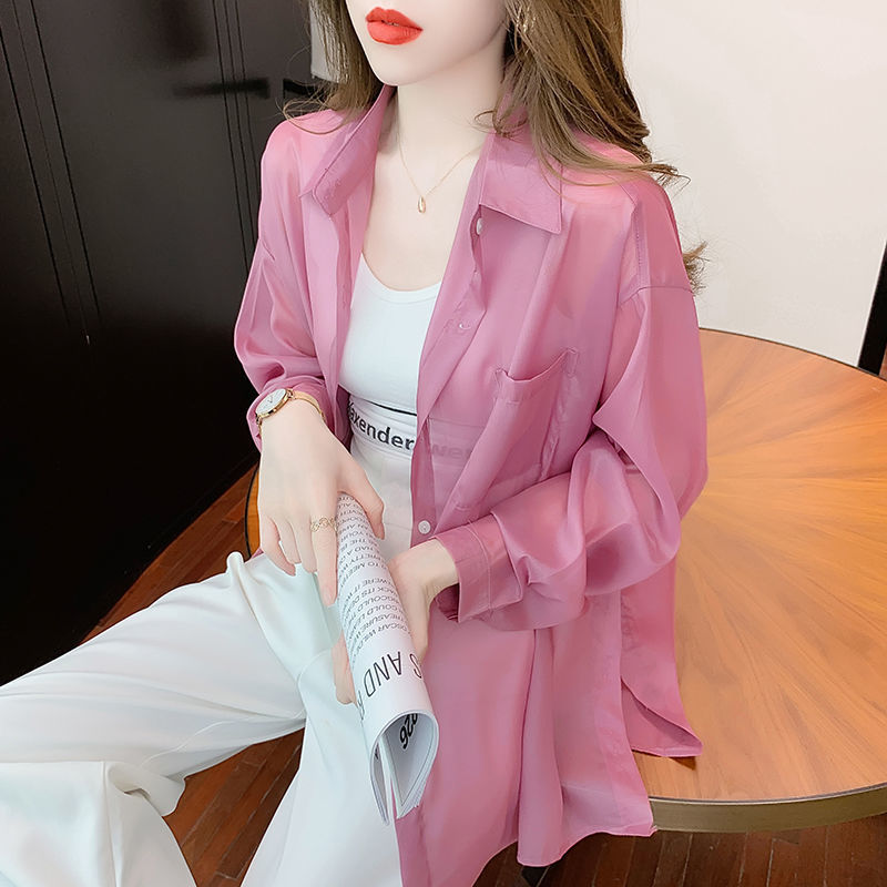 핑크 [엄선된 고급 원단]