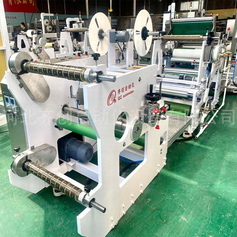 Hot melt adhesive laminating machine Glue spray laminating machine…