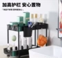 多功能浴室跨境化妆品收纳架
