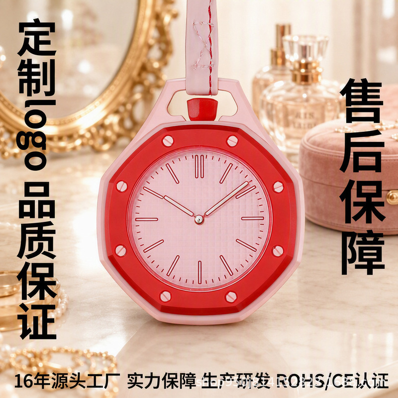 Cross-Border Hot-Selling Ap Pocket Watch Royal Oak Collaboration Model with Stylish Box, Unisex Ap Watch in Stock Cross-Border Hot-Selling Ap Pocket Watch Royal Oak Collaboration Model with Stylish Box, Unisex Ap Watch in Stock