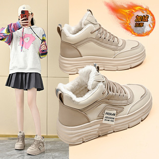 W3630 Inner Height Women's Shoes 2024 Winter New fleece-lined Cotton Shoes Warm Student Board Shoes Korean Platform Shoes Casual