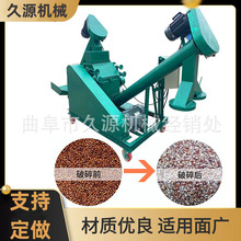 �����ƏS�����ø���468�˰����C����ĥ�ۙC�׾�ᄾ��O��