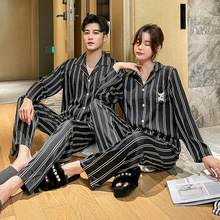 2022秋冬新款情侣睡衣女冰丝一件代发印花抖音网红家居服套装厂家