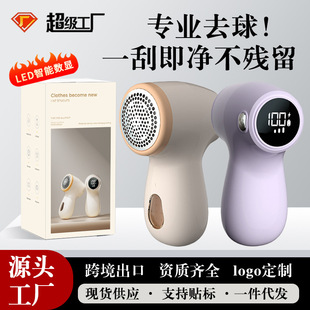 �·�ë���޼������@ȥ��������ȥ��ë����ë����ë�C��ë���S�羳