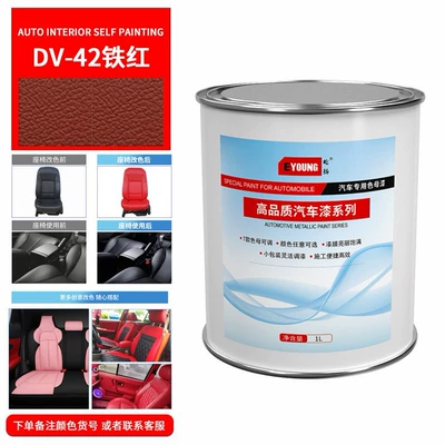Leather paint car interior renovation: Avtomobil boya qələmləri - 1l-leather-paint-dv-42-iron-red