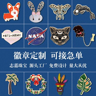 欧美新款时尚万圣节新品胸针圣诞节徽章源头工厂现货批发原创