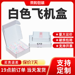 ��ɫ�w�C��ins�L���ֵ�����YƷ�вʺД��a���bЬñ���м�ӡlogo