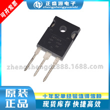 IRG4PC40WPBF/IRG4BC40WPBF ��Եդ˫�������(IGBT) ԭװ��Ʒ