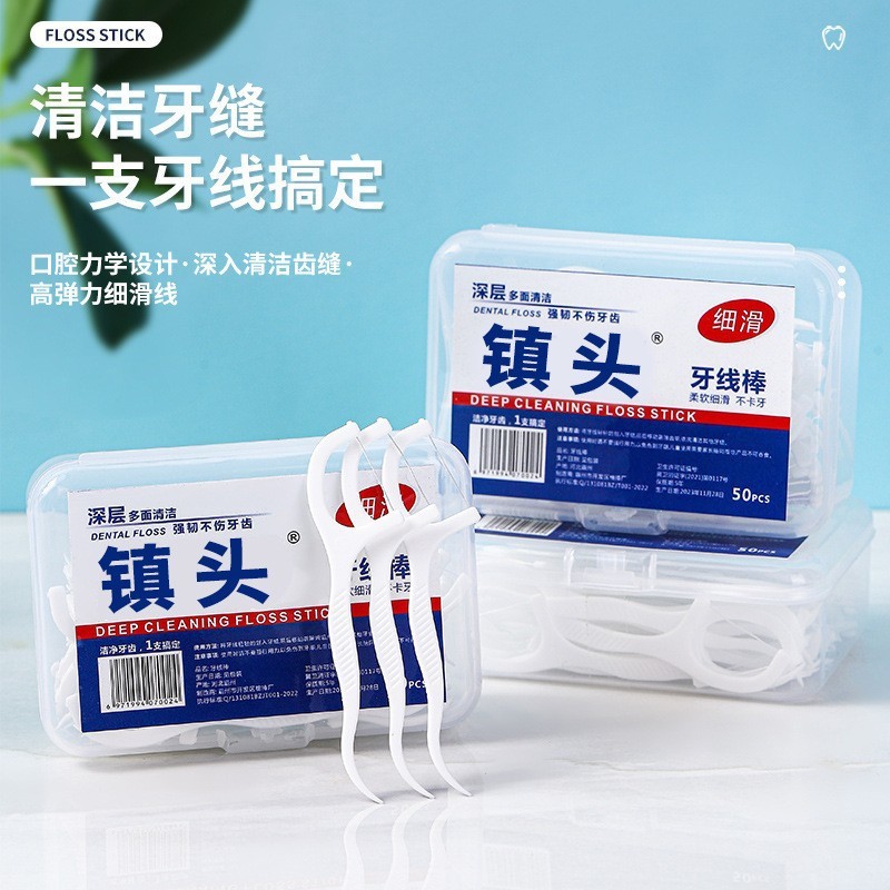 家庭用果物の署名の箱の中の桶は使い捨ての毛の竹の双頭の果物の竹のつまようじの炭素化の双頭の竹の細いつまようじを詰めます。|undefined
