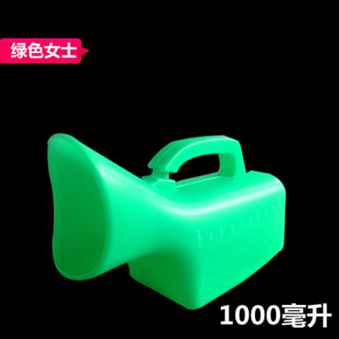 Wholesale plastic urinals for the elderly with scales, men's and women's household covered urinals, plastic urinals, car night POTS undefined