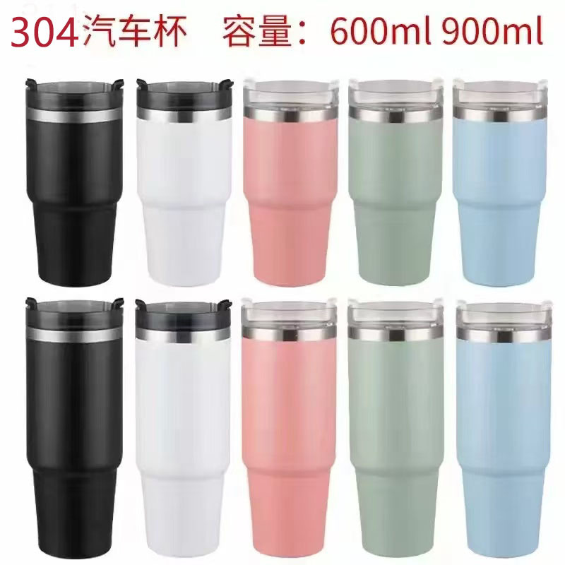 Vaso Stanley de 30 oz, Vaso para Auto de Acero Inoxidable 304, Vaso Aislado al Vacío de Doble Capa, Vaso Exclusivo para Agua