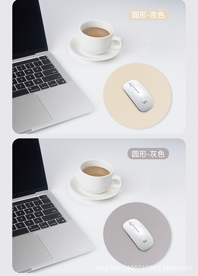 新鼠标垫_13.jpg