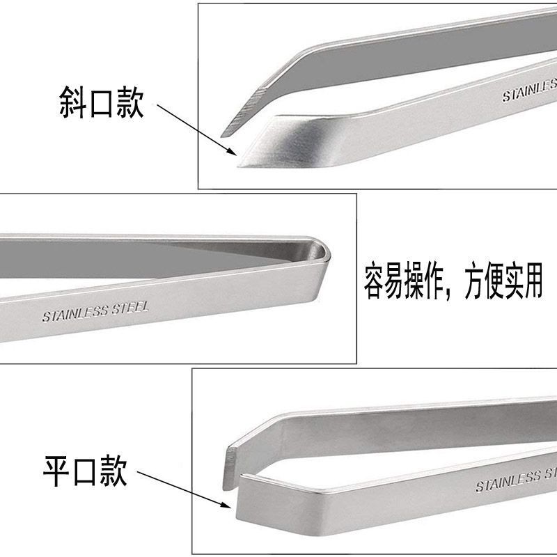 德国不锈钢拔毛器猪毛夹厨房工具除鸡鸭毛拨鱼刺鱼骨夹子夹毛器|undefined
