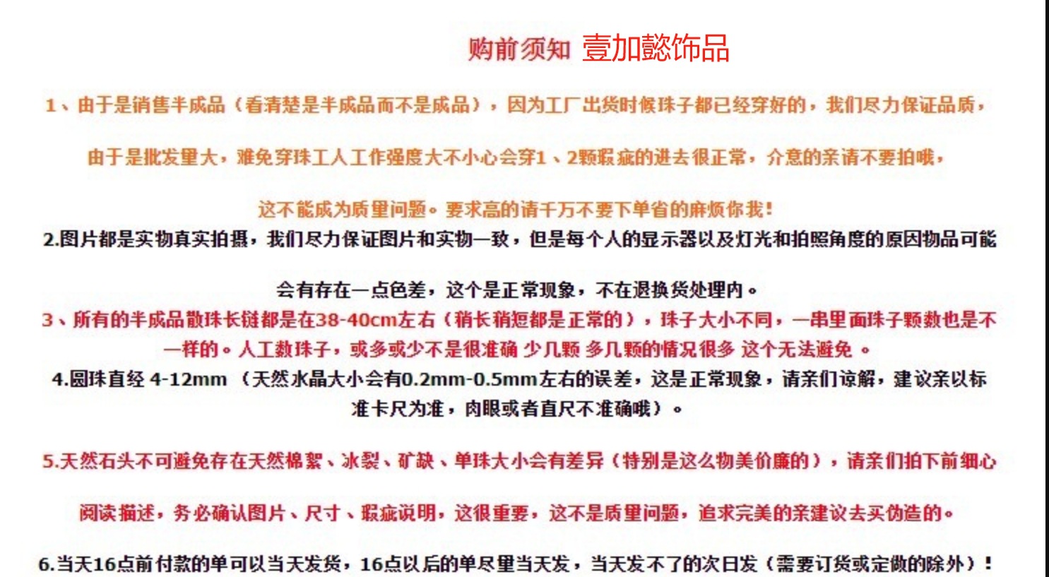 微信图片编辑_20250314233851.jpg