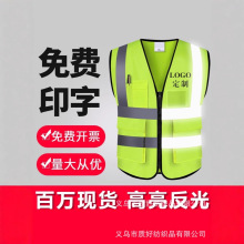 ���ⱳ�Ľ��Bʩ����ȫ�R�׭h�l·�����˟ɹ���bӡ��LOGO�����R��