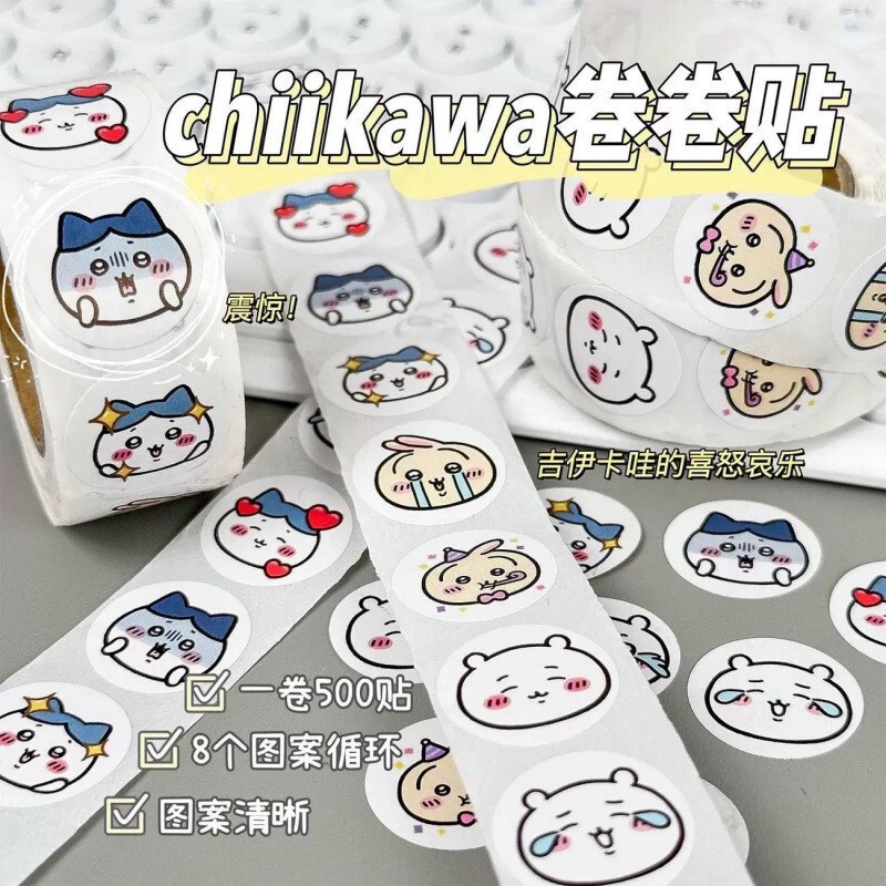 子供、幼稚園、小学生向けのカロミごほうびステッカーをまとめ売り、漫画ステッカーのアイデア|undefined