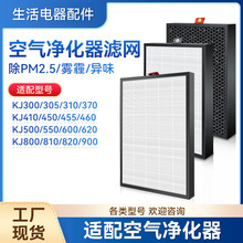 �������Τ��������������оKJ305F/310/455/460/820/900/400����
