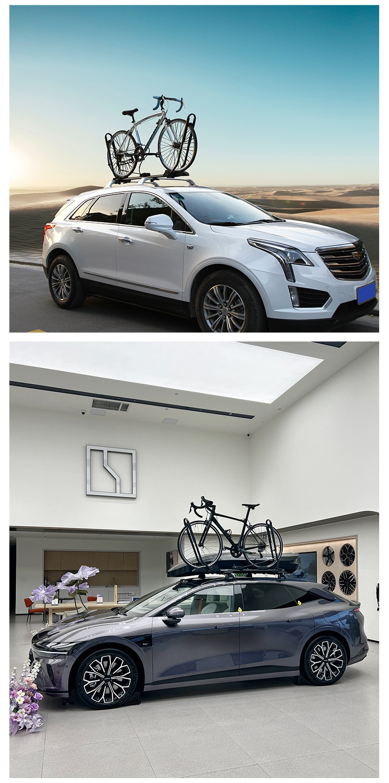 Weipa Car Roof Bicycle Rack, Foldable and Flat, Car-Mounted Suv Mountain Bike Rack, Fixed Luggage Rack