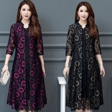 中老年夏季开衫大码显瘦薄款外搭印花披肩蕾丝外套女中长款防晒衣