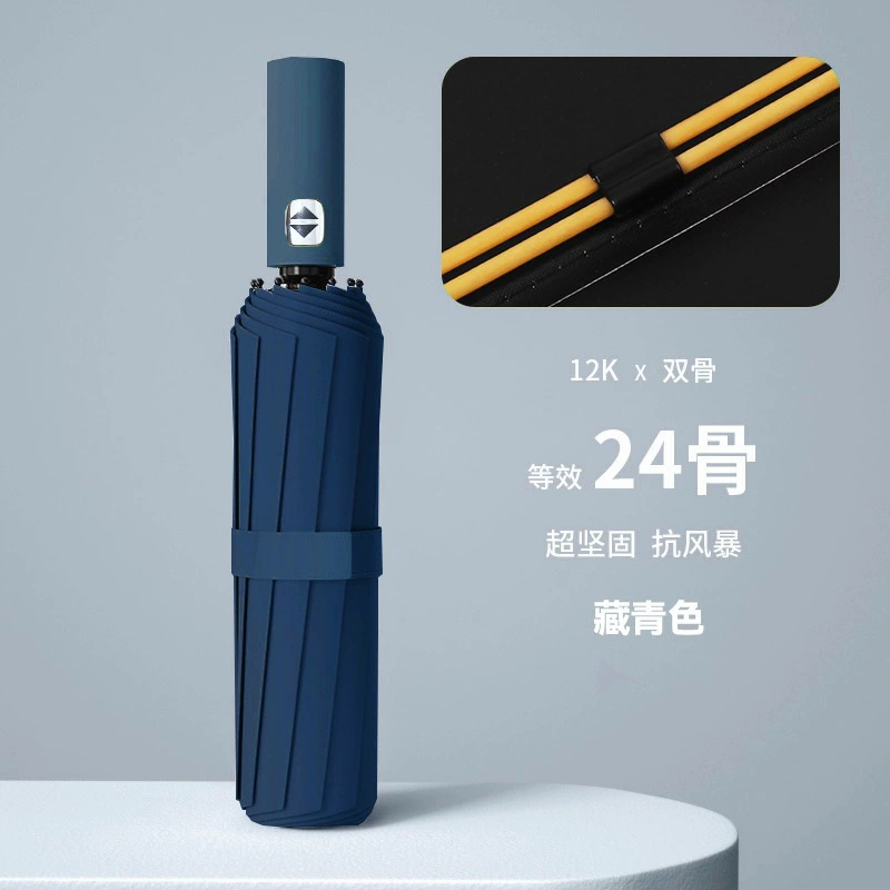 Automatic umbrella, fully automatic, sun protection