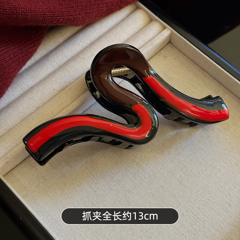 13CM11887B 레드 커피 웨이브 그리퍼 13cm