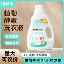 մϴҺƷƿ־þƵϴҺSl