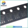 印字可调式降压sot23-5稳压器