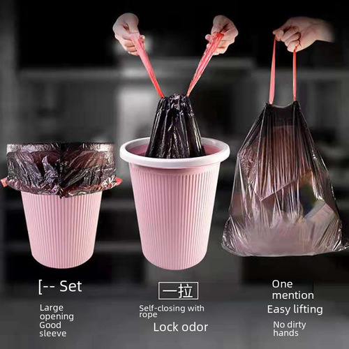 Brand new material drawstring garbage bag household thickened kitchen home portable vest style tear-free drawstring garbage bag